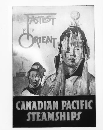 Fastest to the Orient Canadian Pacific Steamships advertisement, painting, copied 1926