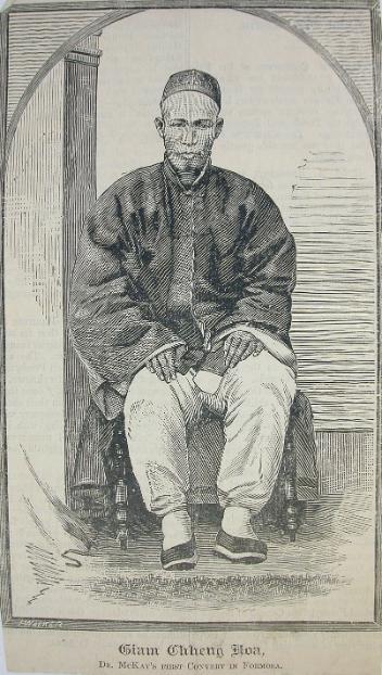 G ?iam Chheng Hoa, premier converti du Dr McKay à Formose