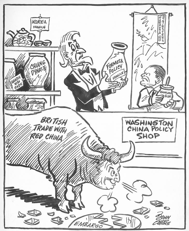 Cartoon - John Bull in the China Shop. | McCord Museum